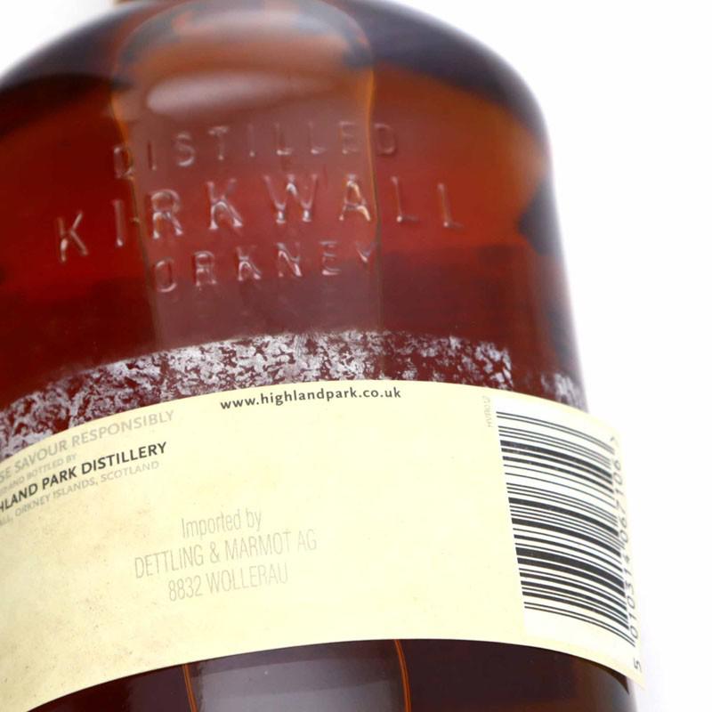 Highland Park 25 Year Old pre-2013