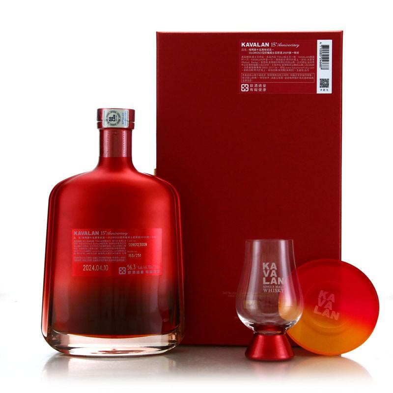 Kavalan 2009 Single Oloroso Cask #009 75cl / 15th Anniversary