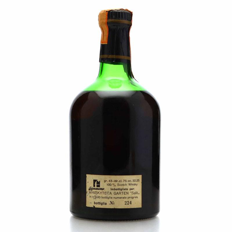 Highland Park 20 Year Old Magnus Label 1970s / Giaccone Whiskyteca Garten