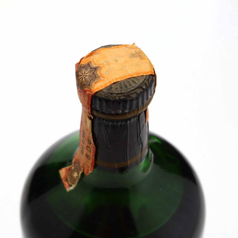 Highland Park 20 Year Old Magnus Label 1970s / Giaccone Whiskyteca Garten