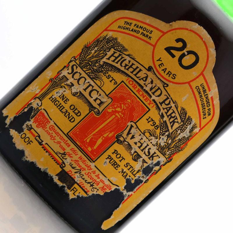 Highland Park 20 Year Old Magnus Label 1970s / Giaccone Whiskyteca Garten