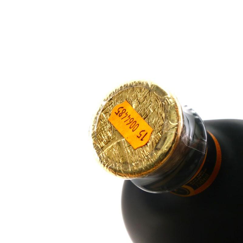 Johnnie Walker Excelsior 75cl