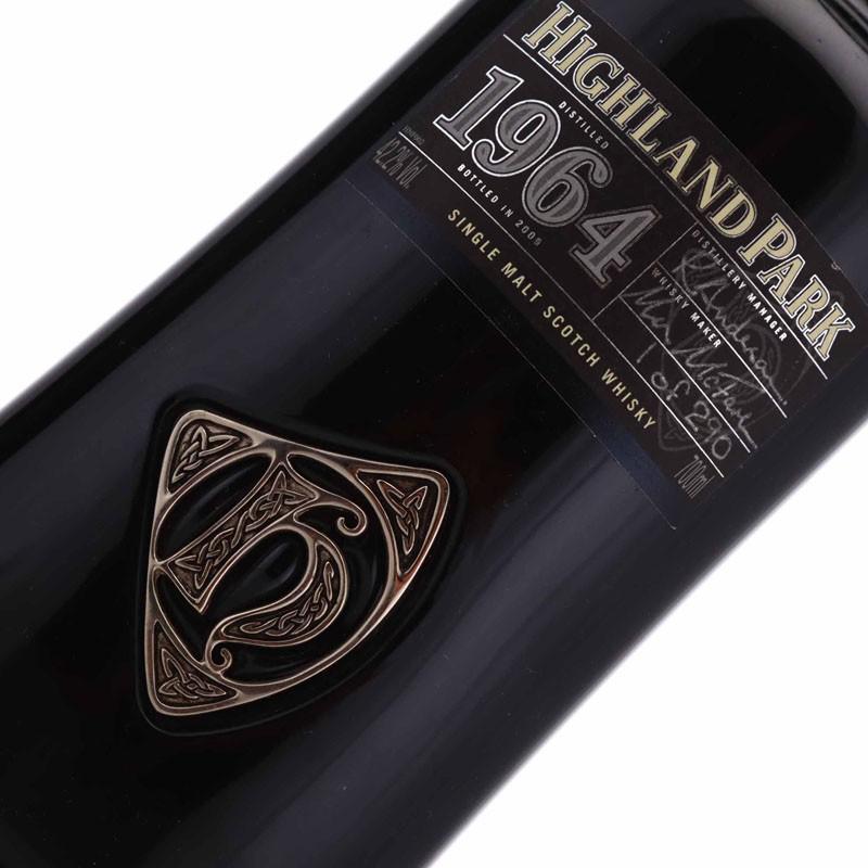 Highland Park 1964 Orcadian Vintage