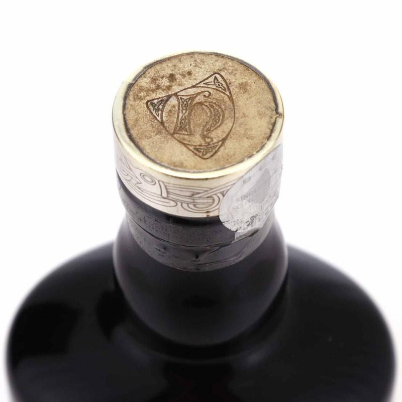 Highland Park 1964 Orcadian Vintage