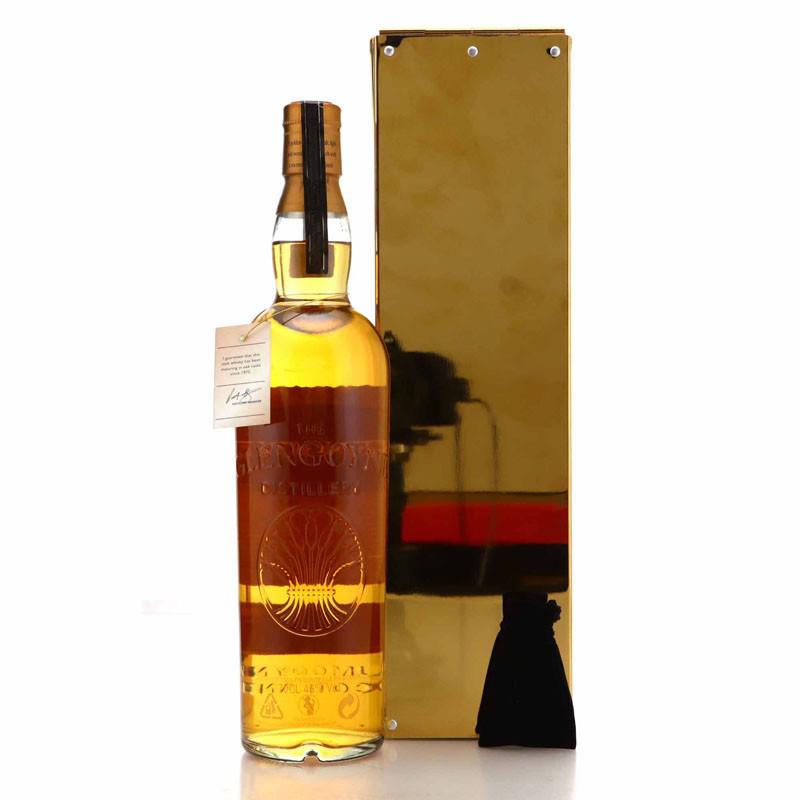Glengoyne 1972 Spirit Safe
