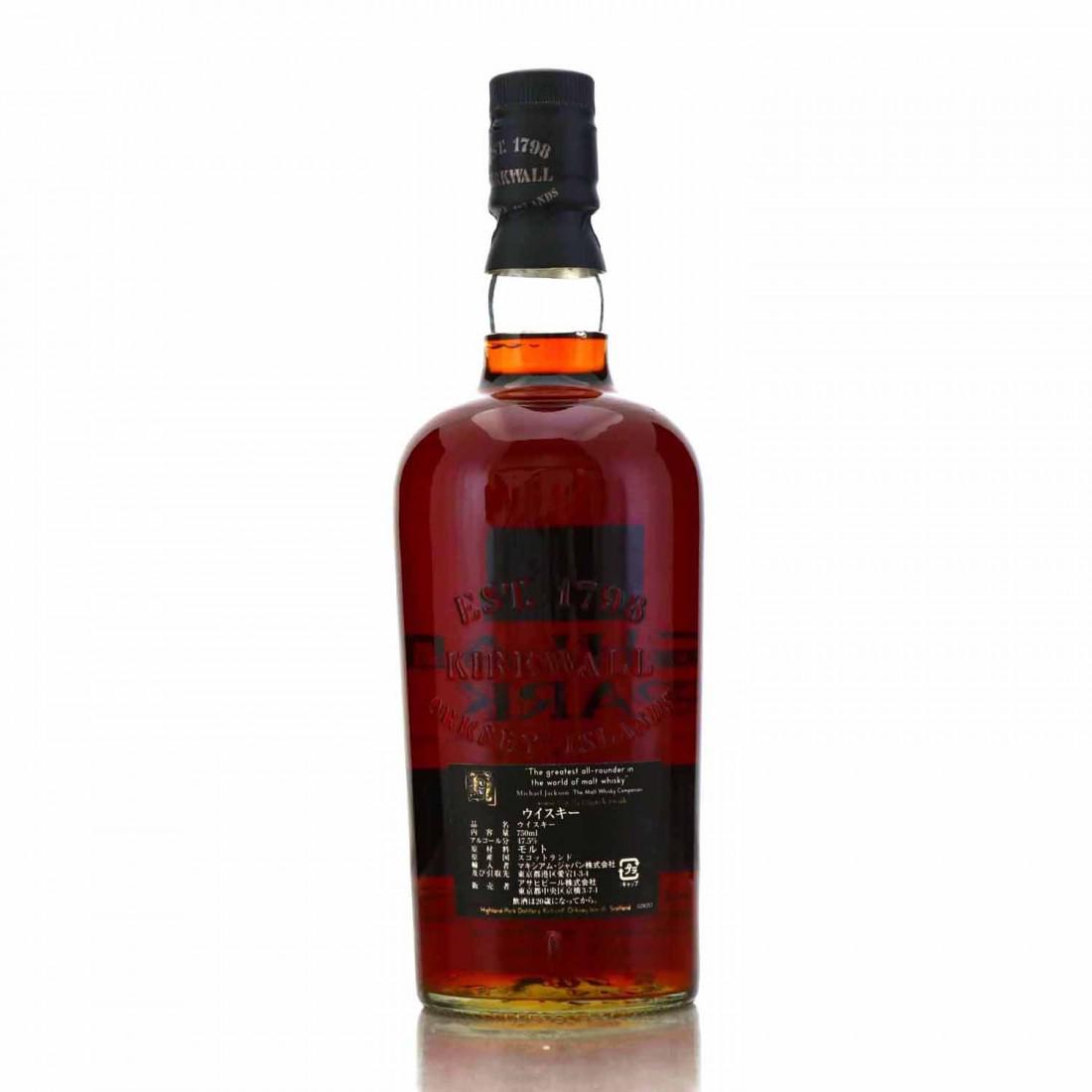 Highland Park 1967 Single Cask 37 Year Old #10197