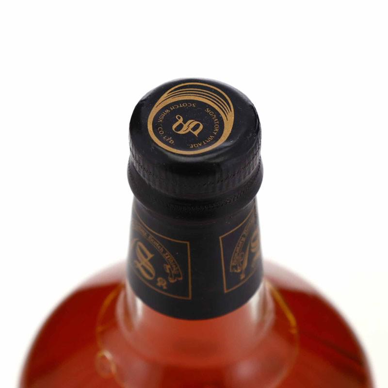 Springbank 1969 Signatory Vintage 30 Year Old