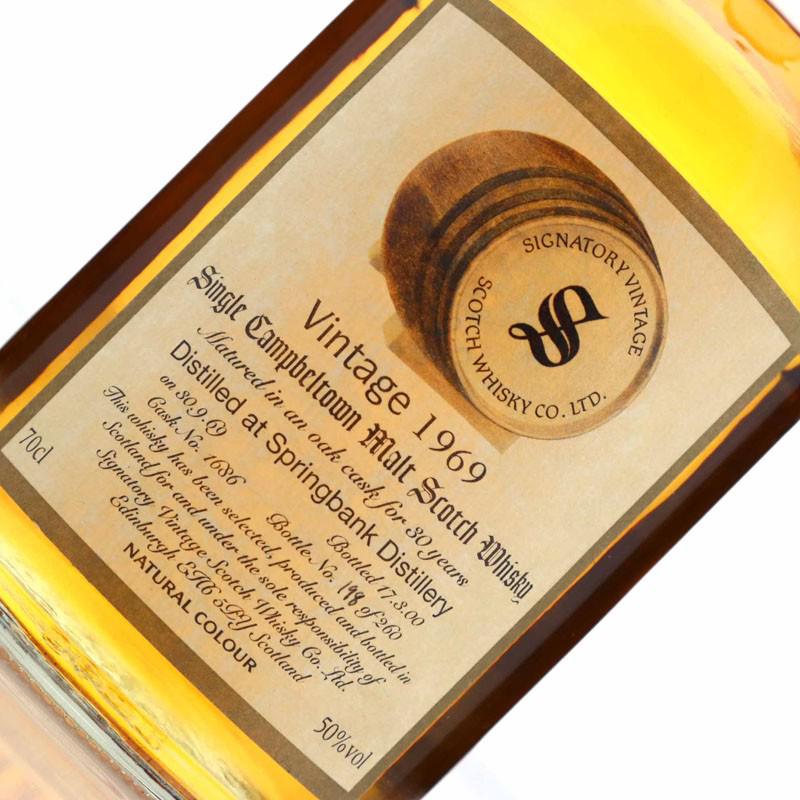 Springbank 1969 Signatory Vintage 30 Year Old