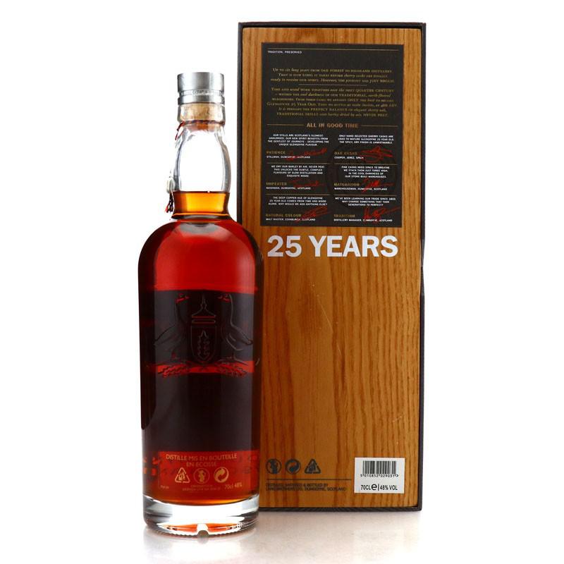 Glengoyne 25 Year Old Sherry Casks pre-2020