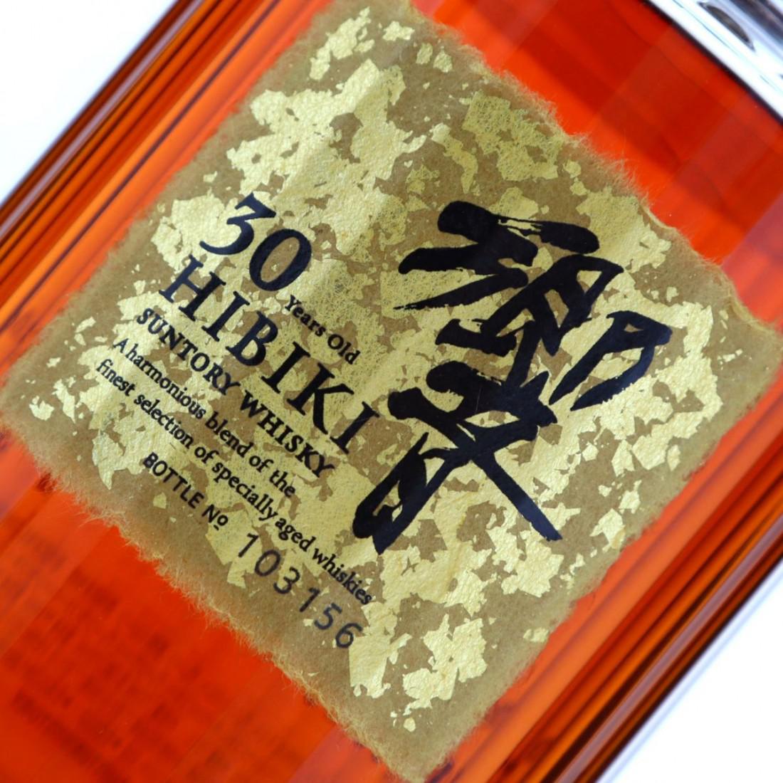 Hibiki 30 Year Old