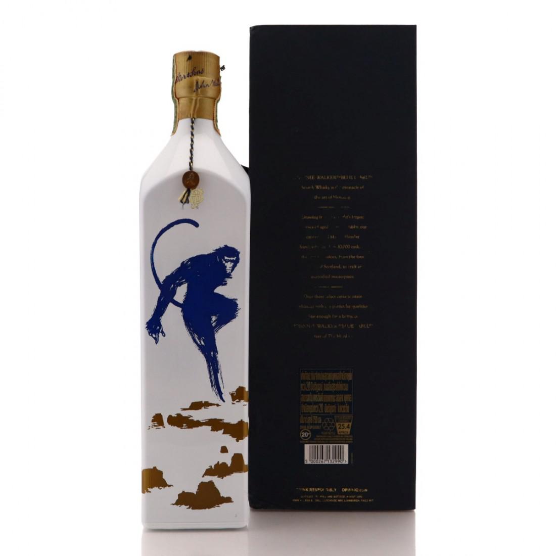 Johnnie Walker Blue Label Year of the Monkey 75cl