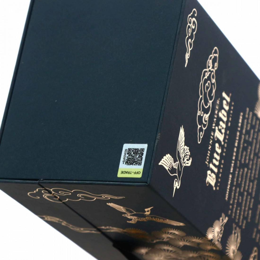 Johnnie Walker Blue Label Heritage Celebration 75cl