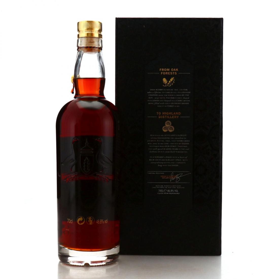 Glengoyne 28 Year Old Oloroso Casks