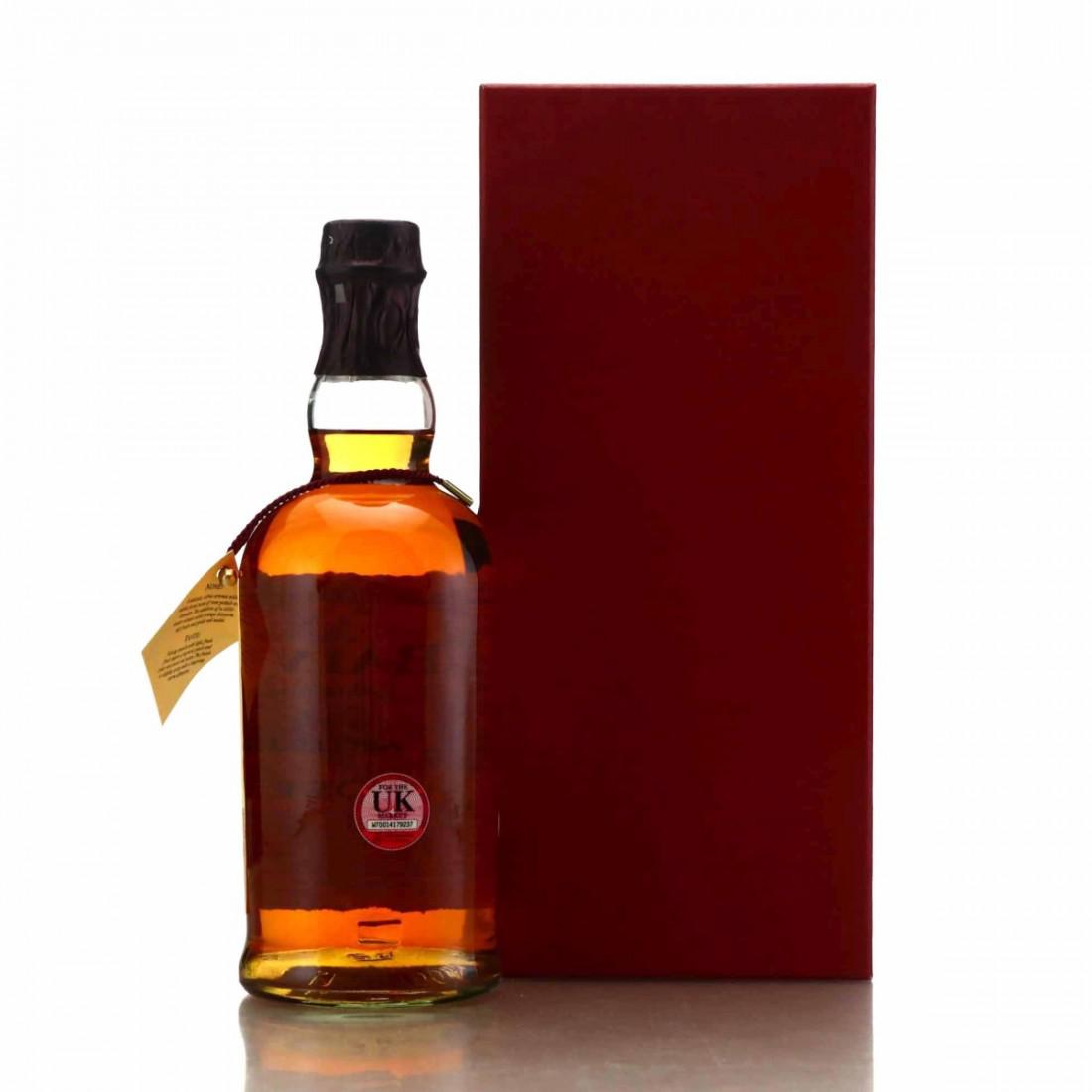 Balvenie Rose 16 Year Old / Second Edition