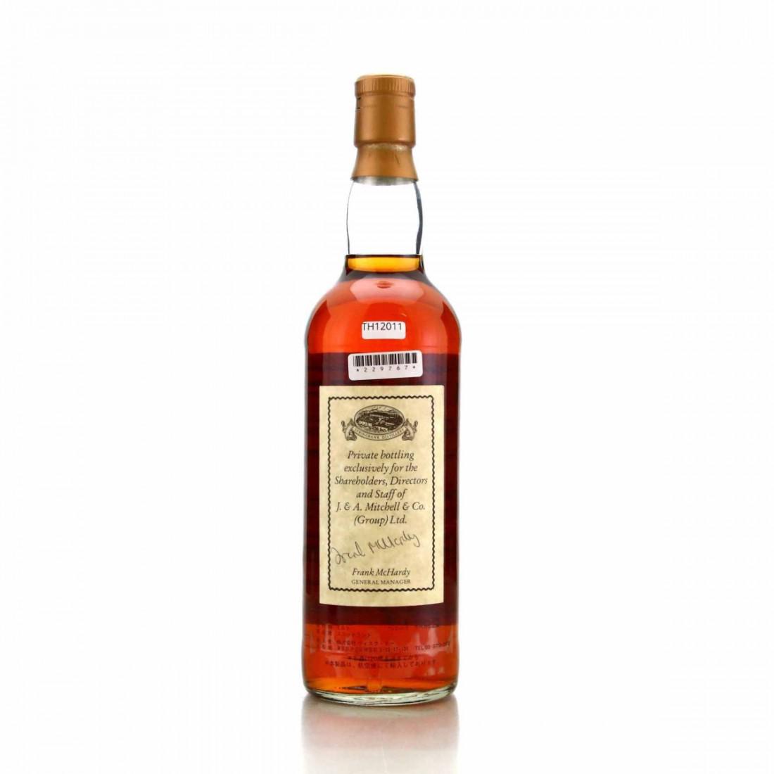 Springbank 1999 20 Year Old / Last Bottle Of The 20th Century