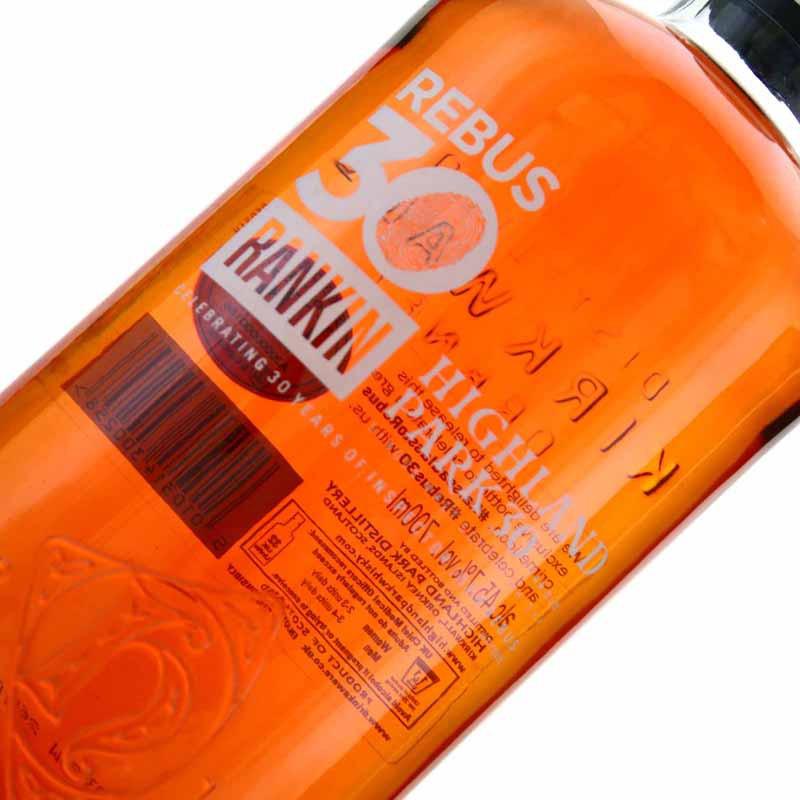 Highland Park 30 Year Old Rebus 30th Anniversary