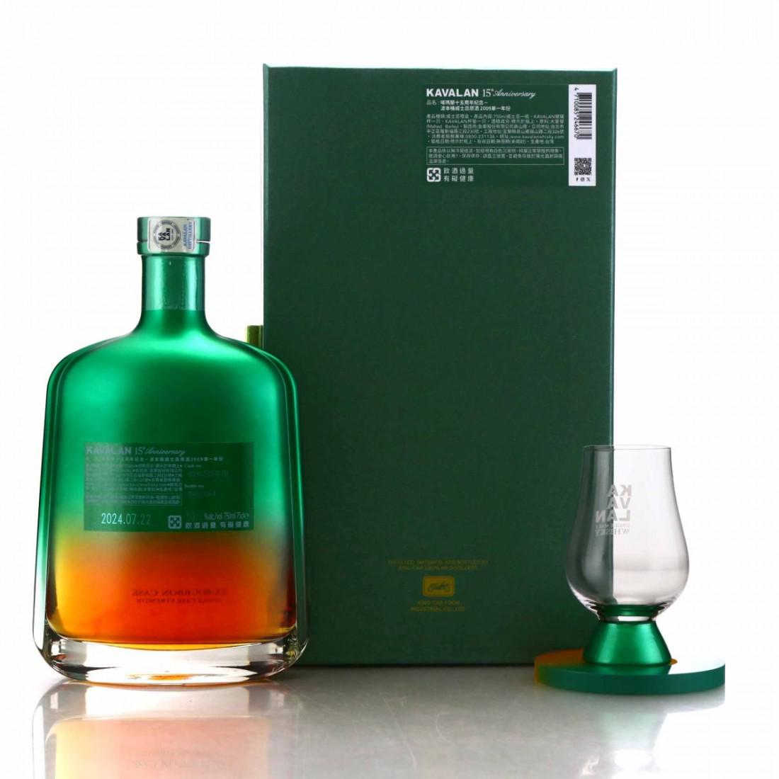 Kavalan 2009 Single Bourbon Cask #127B 75cl / 15th Anniversary