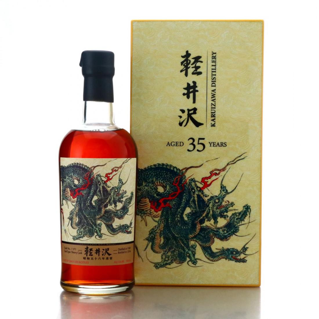 Karuizawa 1981 Single Sherry Cask 35 Year Old #171 / Eight Headed Dragon