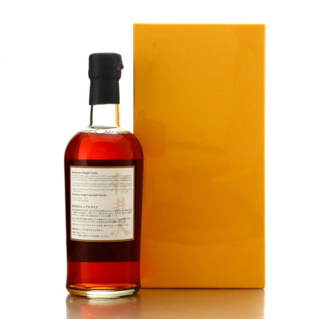 Karuizawa 1981 Single Sherry Cask 35 Year Old #171 / Eight Headed Dragon