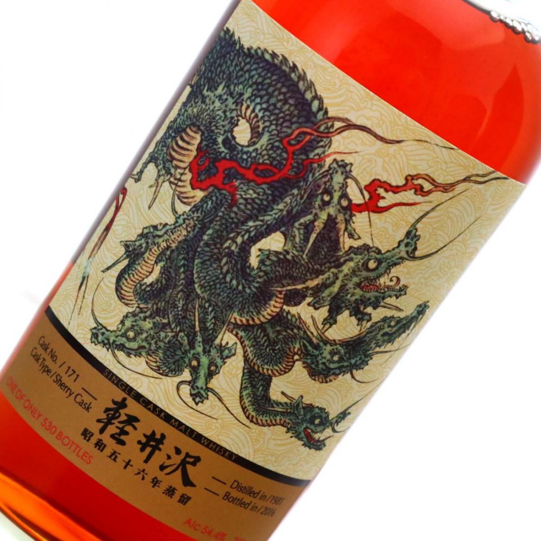Karuizawa 1981 Single Sherry Cask 35 Year Old #171 / Eight Headed Dragon