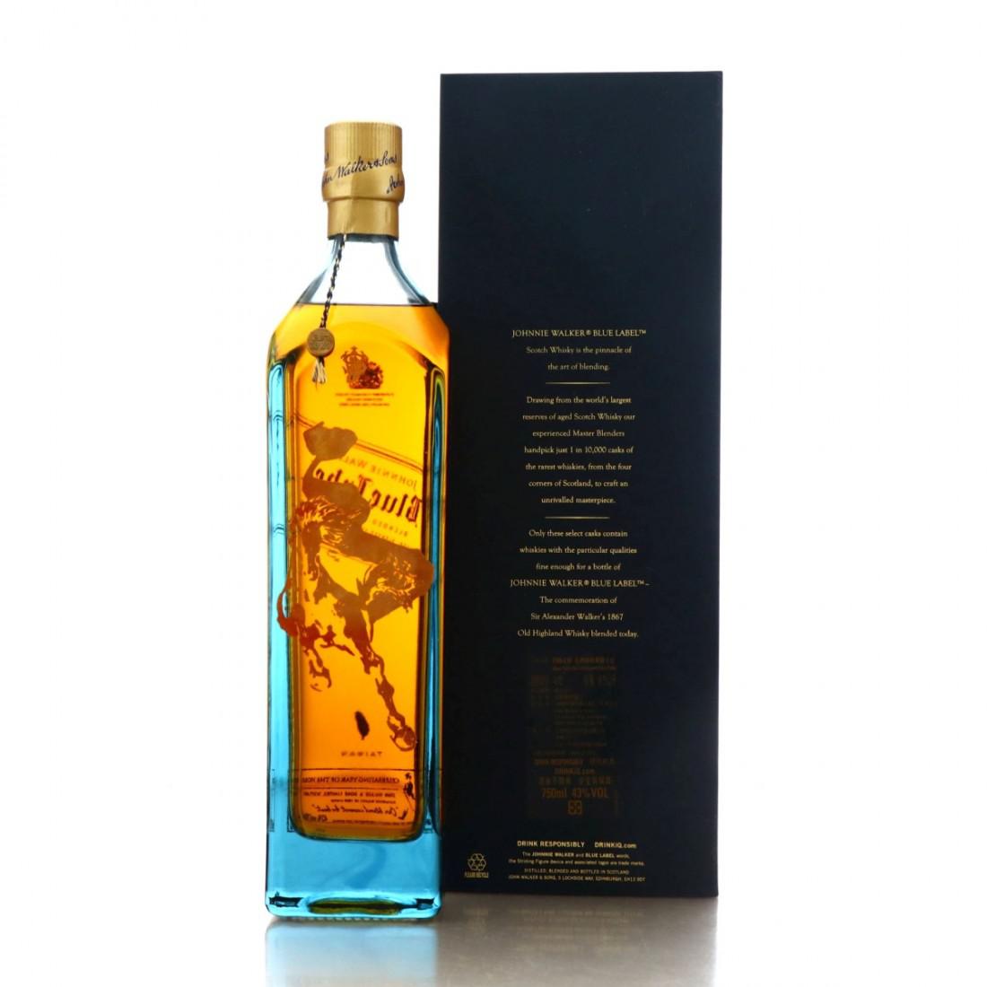 Johnnie Walker Blue Label Year of the Horse 75cl / Taiwan Exclusive