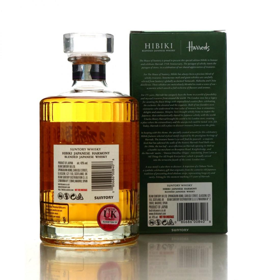 Hibiki Japanese Harmony / Harrods 175th Anniversary