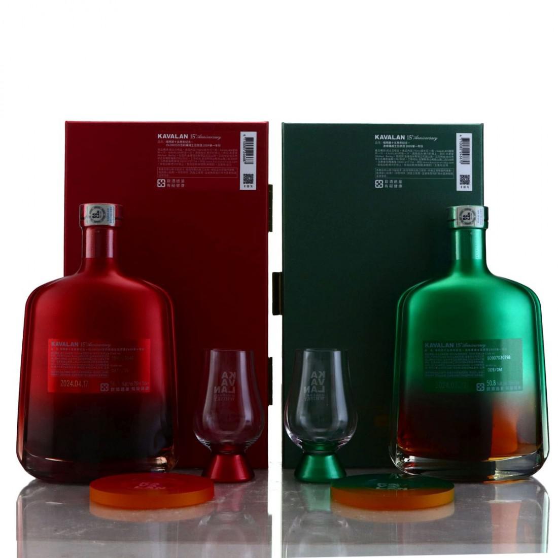 Kavalan 2009 Single Cask 2 x 75cl / 15th Anniversary