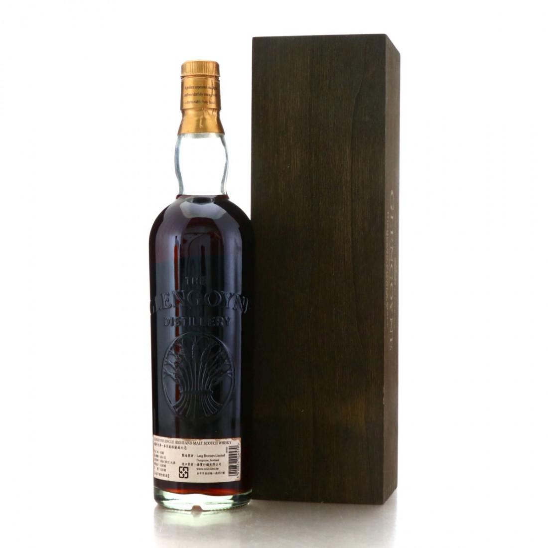 Glengoyne 1993 Single Sherry Cask 18 Year Old #827