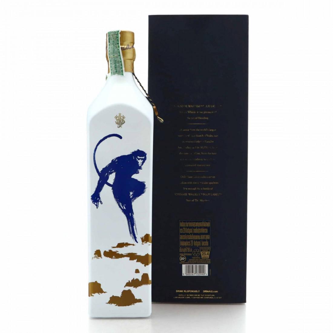 Johnnie Walker Blue Label Year of the Monkey 75cl