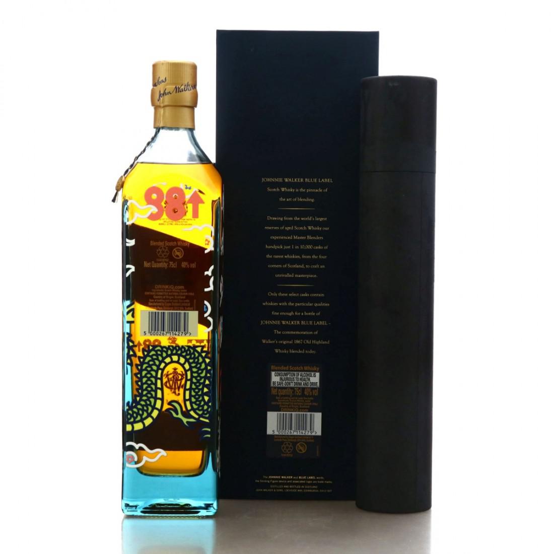 Johnnie Walker Blue Label 75cl / Vandy The Pink