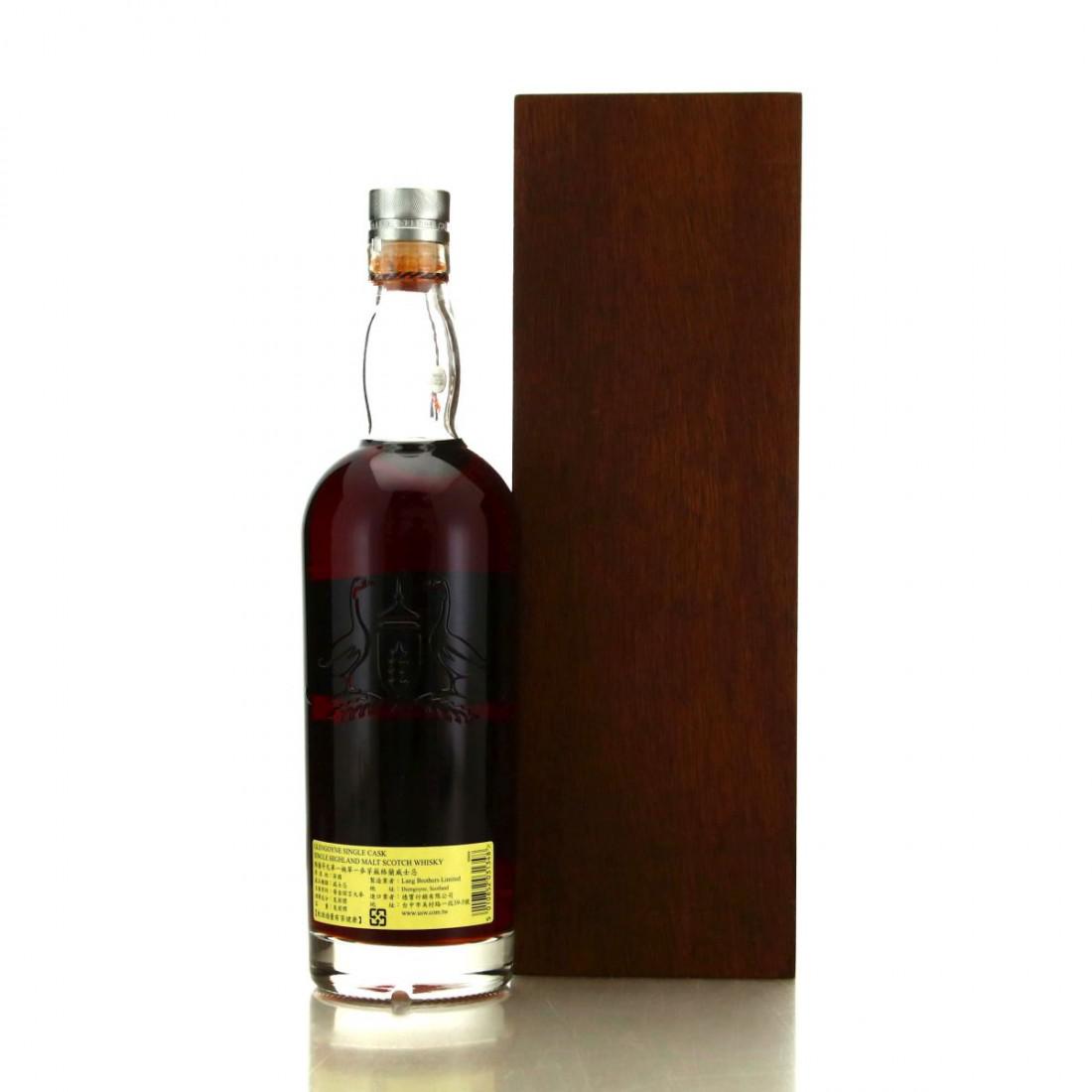 Glengoyne 1986 Single Sherry Cask 28 Year Old #406