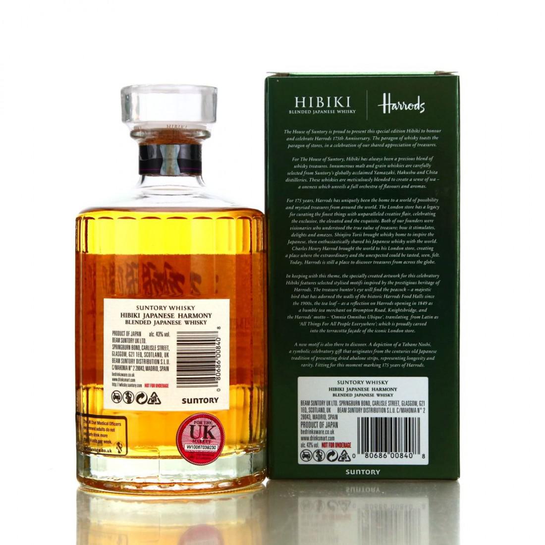 Hibiki Japanese Harmony / Harrods 175th Anniversary