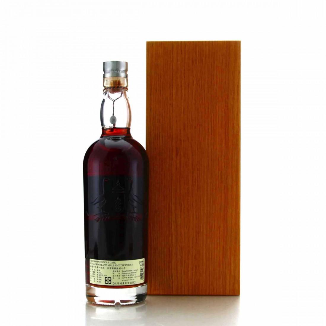 Glengoyne 1998 Single Sherry Cask 17 Year Old #1990