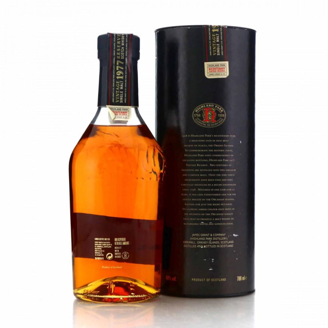 Highland Park 1977 Bicentenary