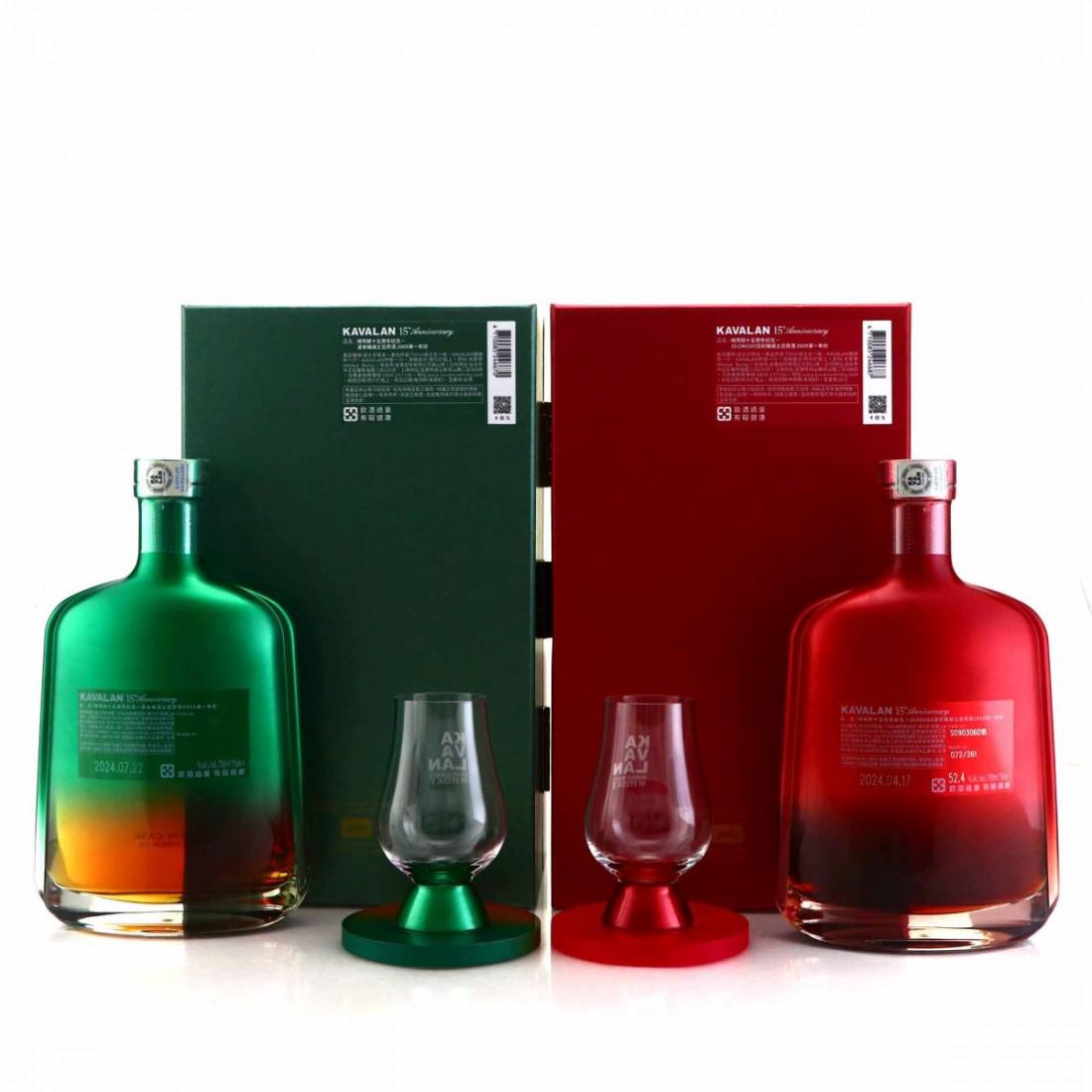 Kavalan 2009 Single Cask 2 x 75cl / 15th Anniversary