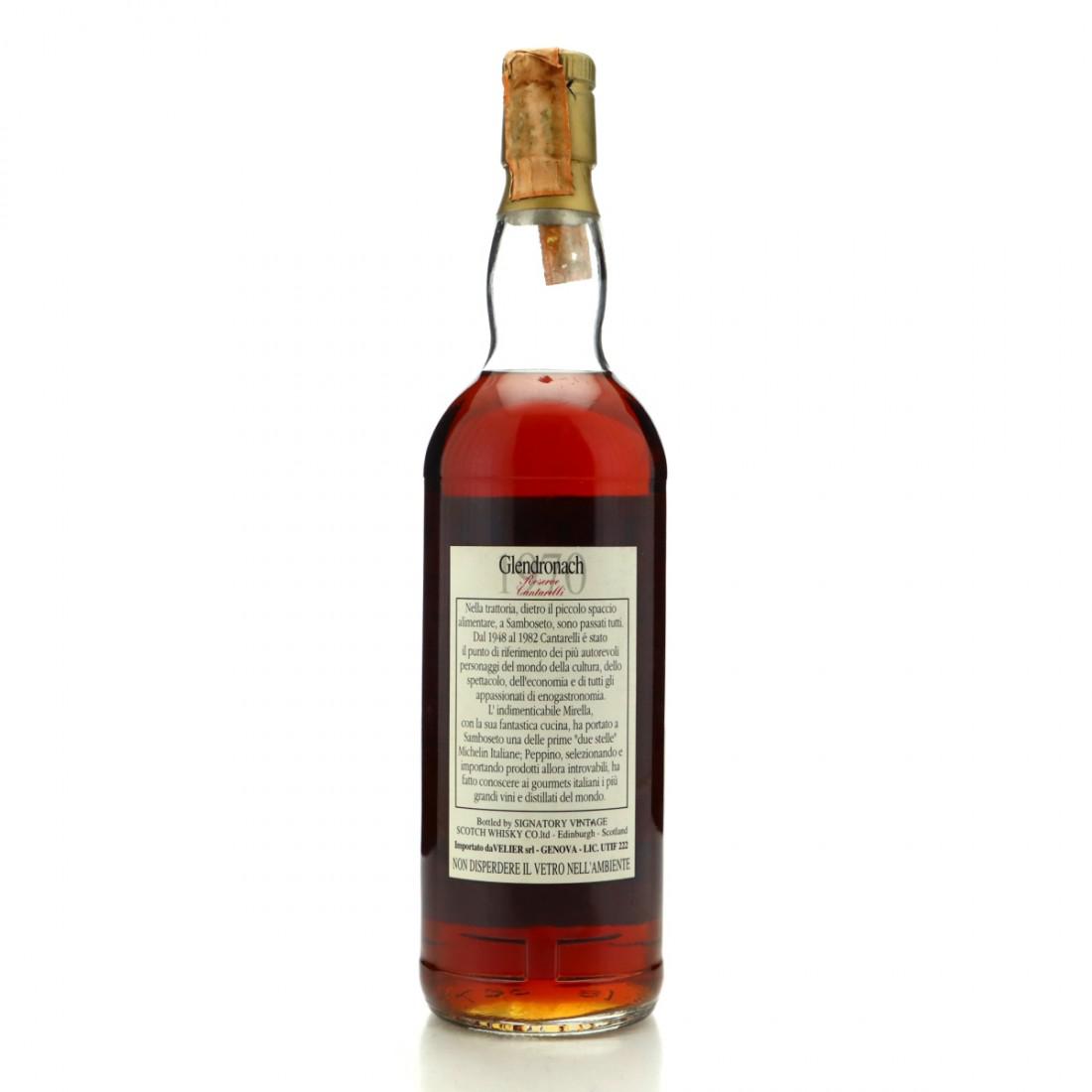 Glendronach 1970 Velier Reserve Cantarelli