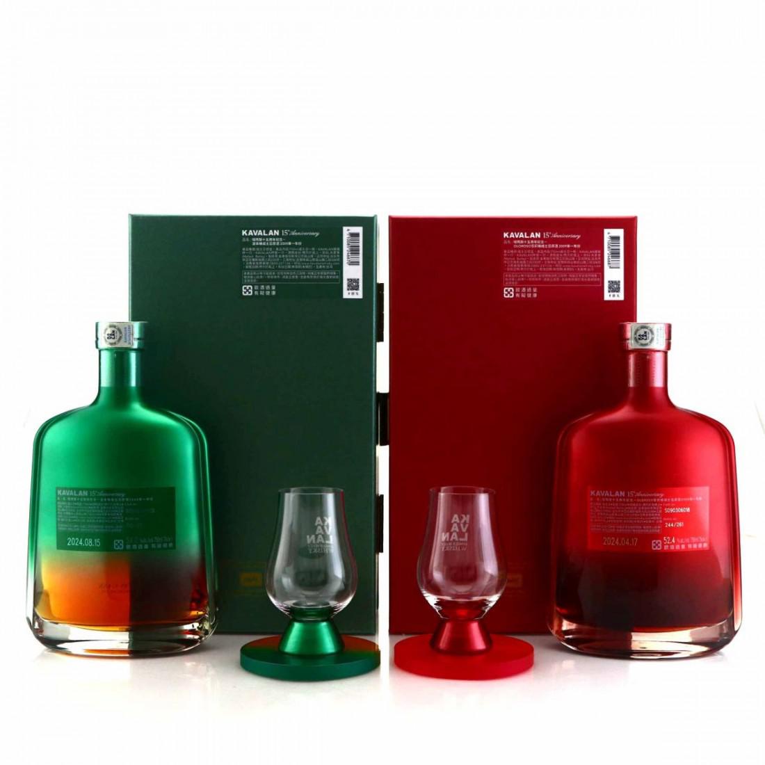 Kavalan 2009 Single Cask 2 x 75cl / 15th Anniversary