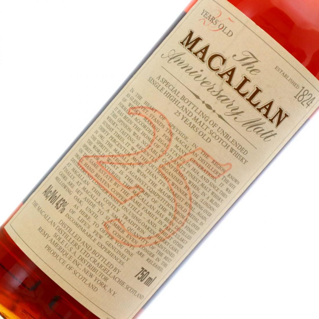 Macallan 25 Year Old Anniversary Malt 75cl early 2000s / US Import
