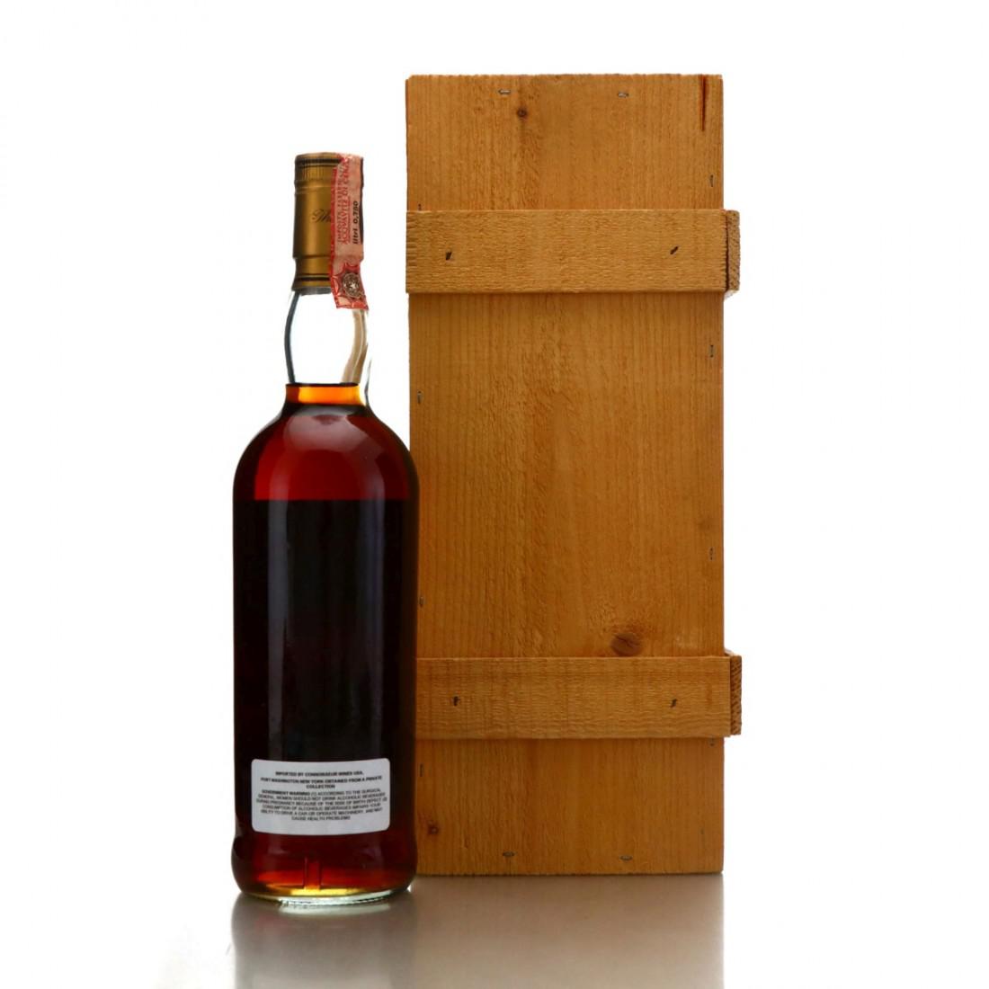 Macallan 25 Year Old Anniversary Malt 1980s / Giovinetti Import