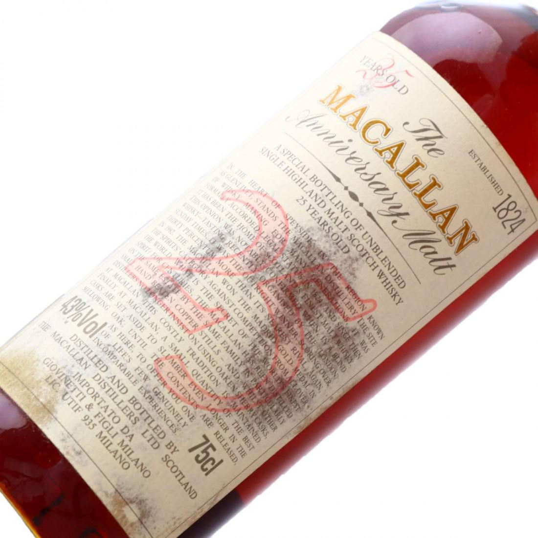 Macallan 25 Year Old Anniversary Malt 1980s / Giovinetti Import
