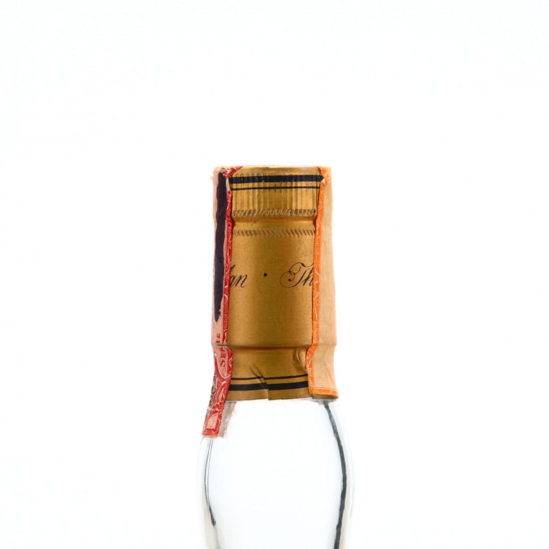 Macallan 25 Year Old Anniversary Malt 1980s / Giovinetti Import