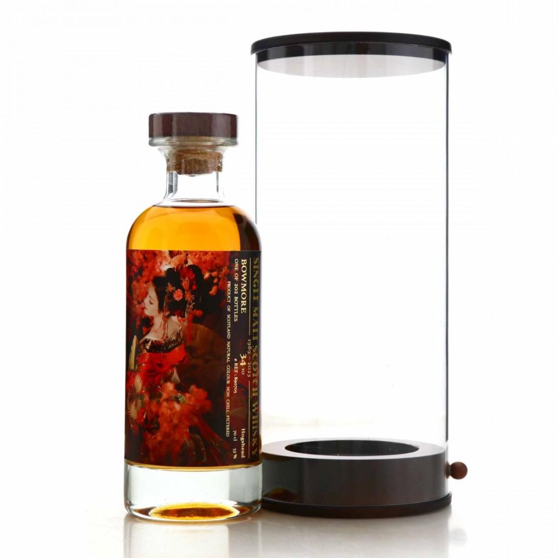 Bowmore 1989 Spirits Salon 34 Year Old-酒虫网
