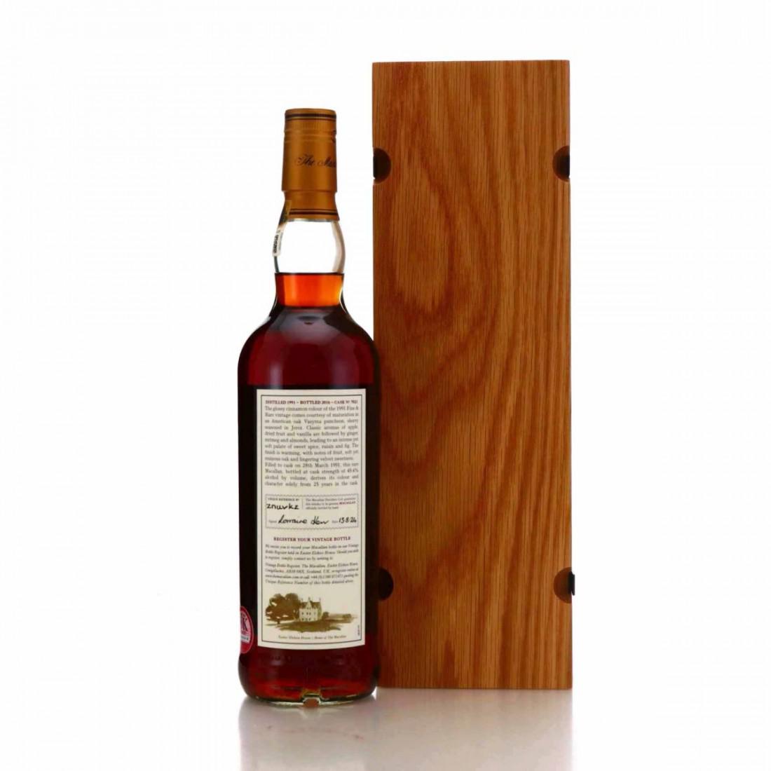 Macallan 1991 Fine and Rare 25 Year Old #7021