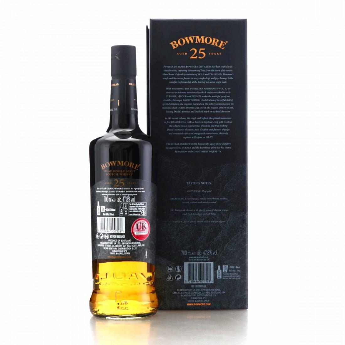 Bowmore 1997 Bourbon Casks 25 Year Old / The Distiller's Anthology 02