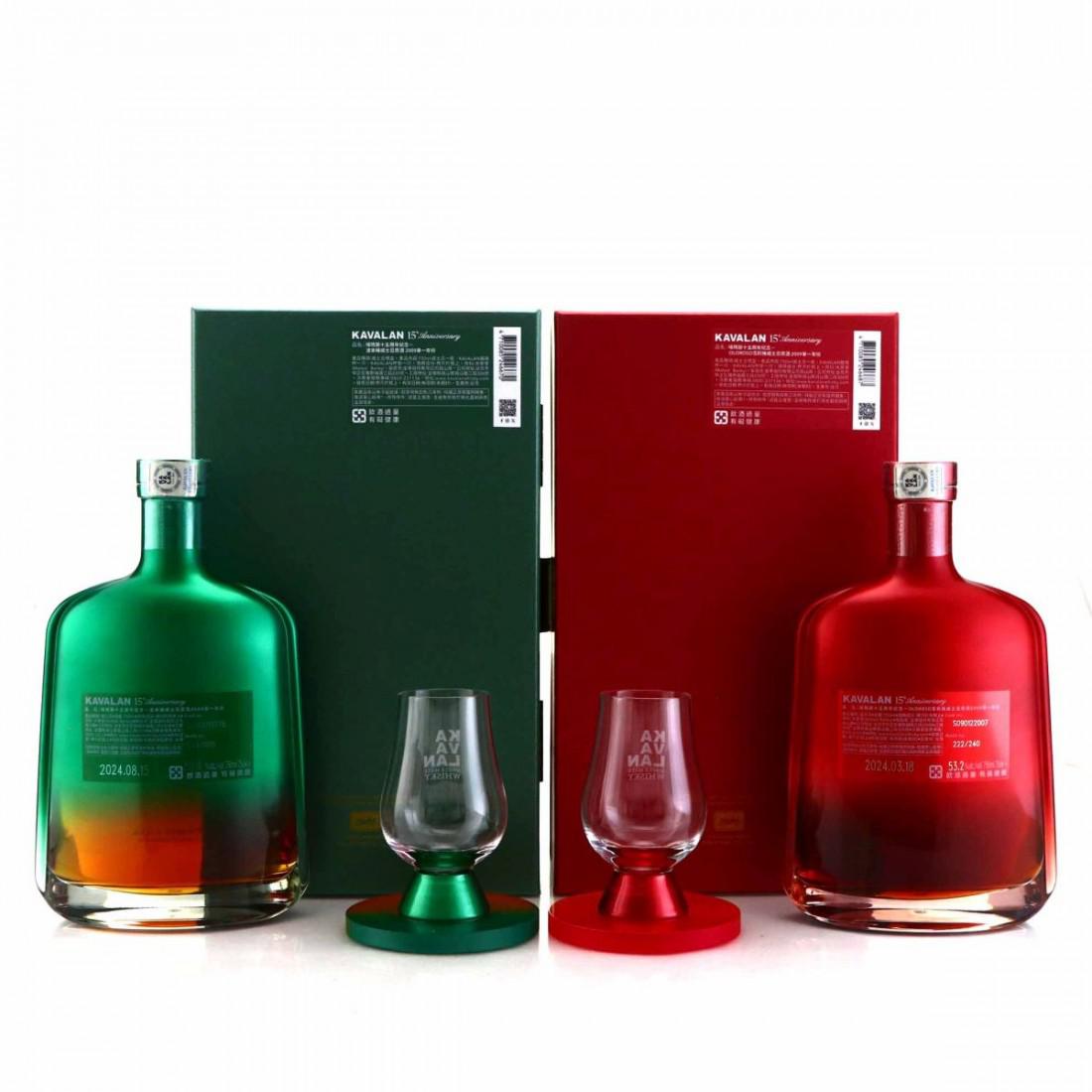 Kavalan 2009 Single Cask 2 x 75cl / 15th Anniversary