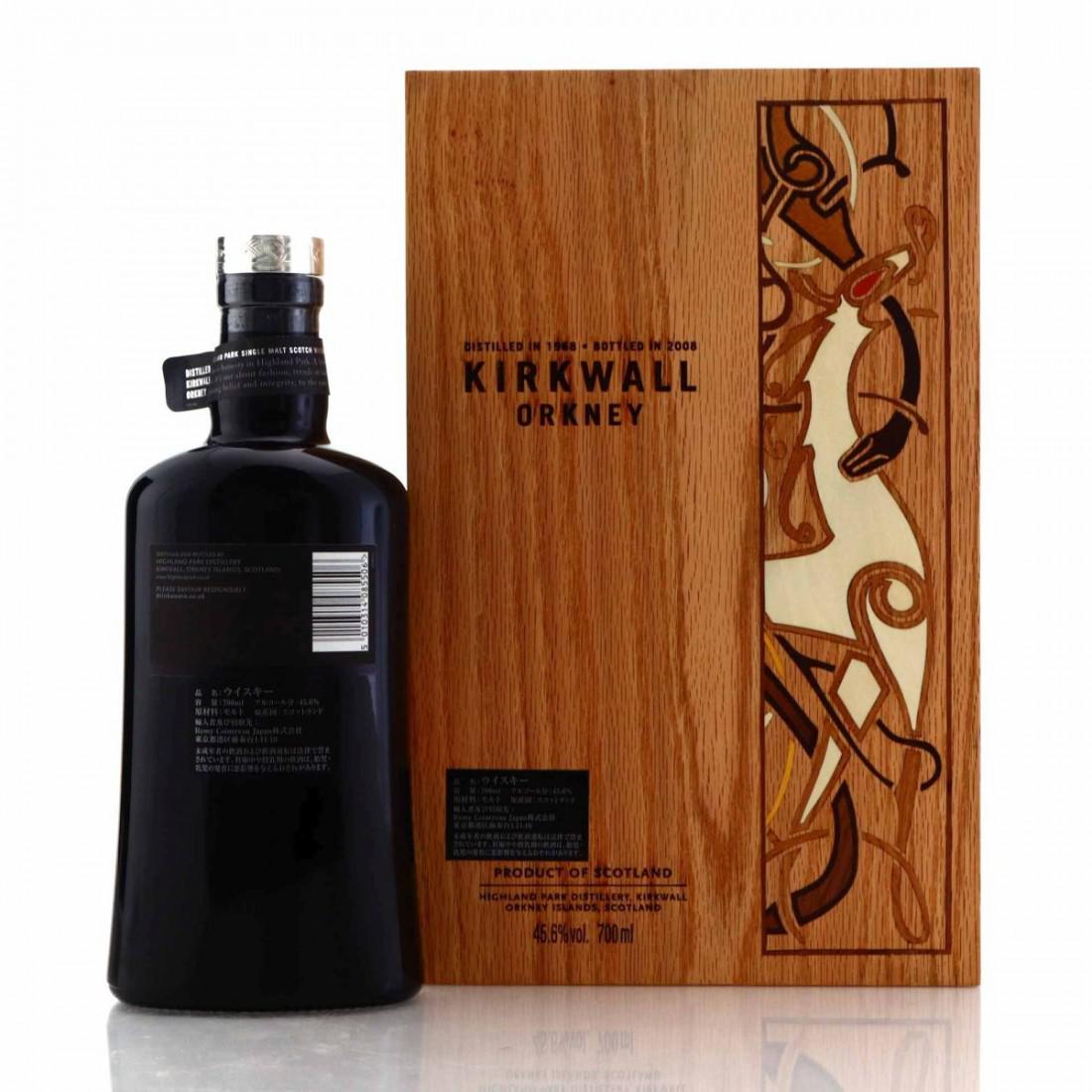 Highland Park 1968 Orcadian Vintage