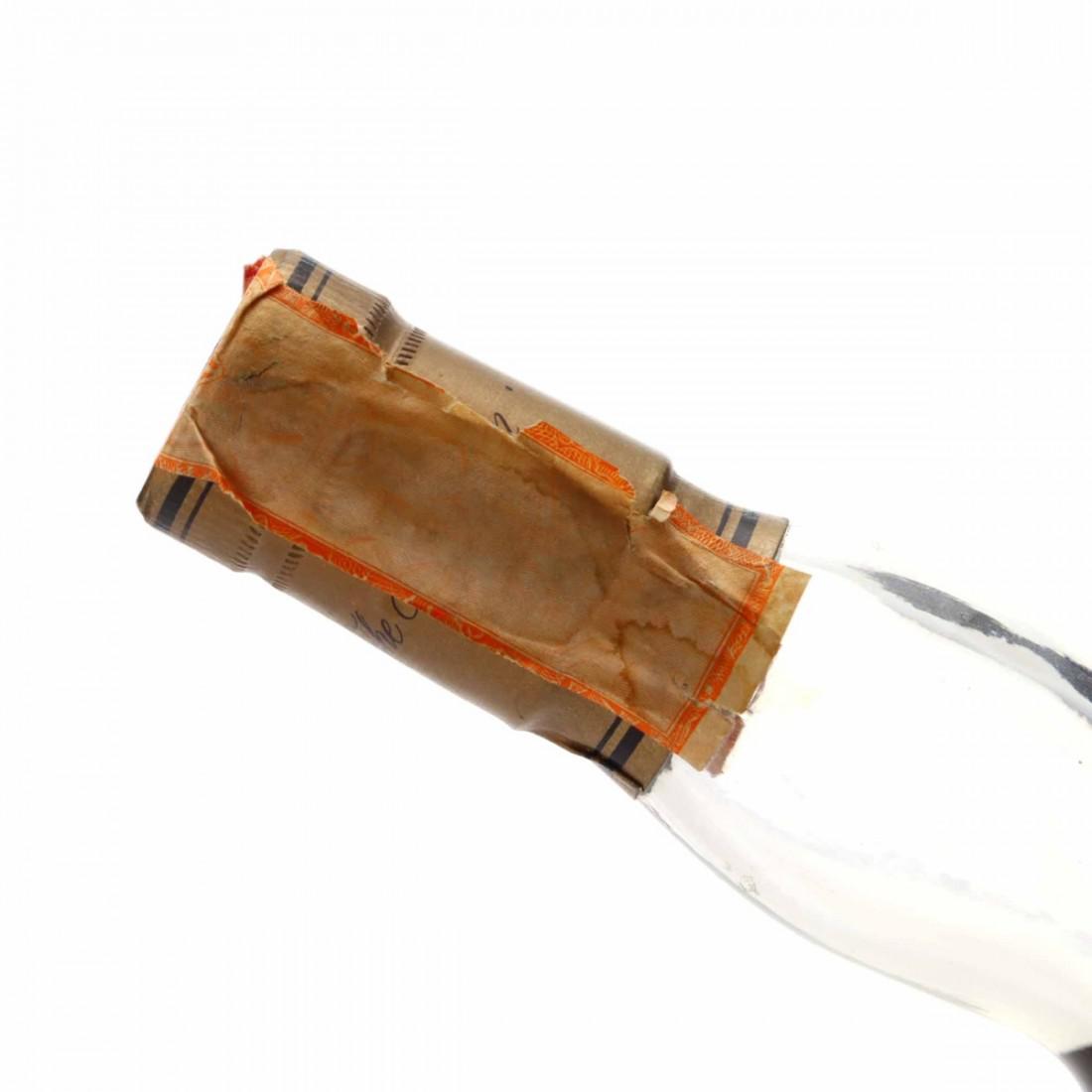 Macallan 1962 Anniversary Malt 25 Year Old / Giovinetti Import