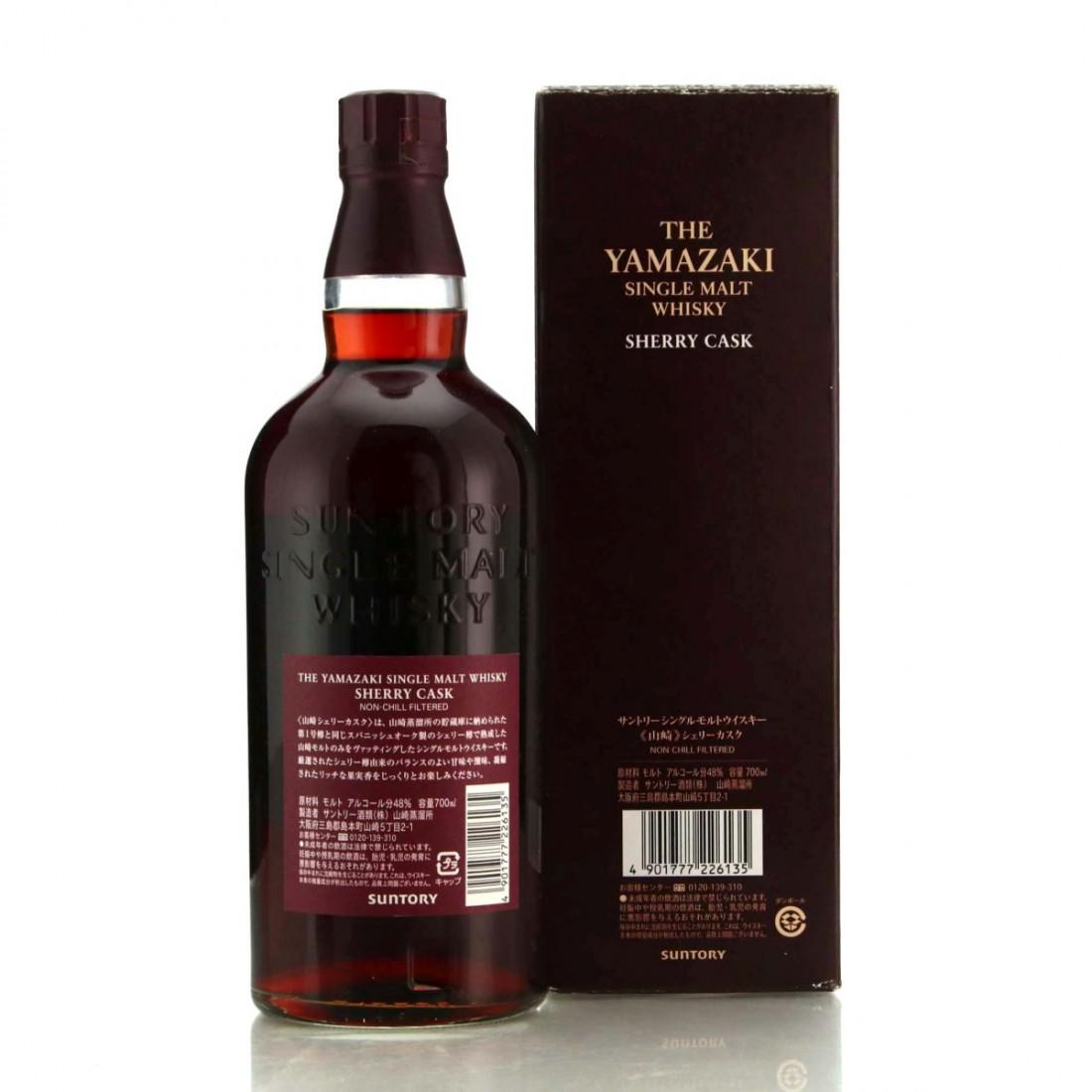 Yamazaki Sherry Cask 2011