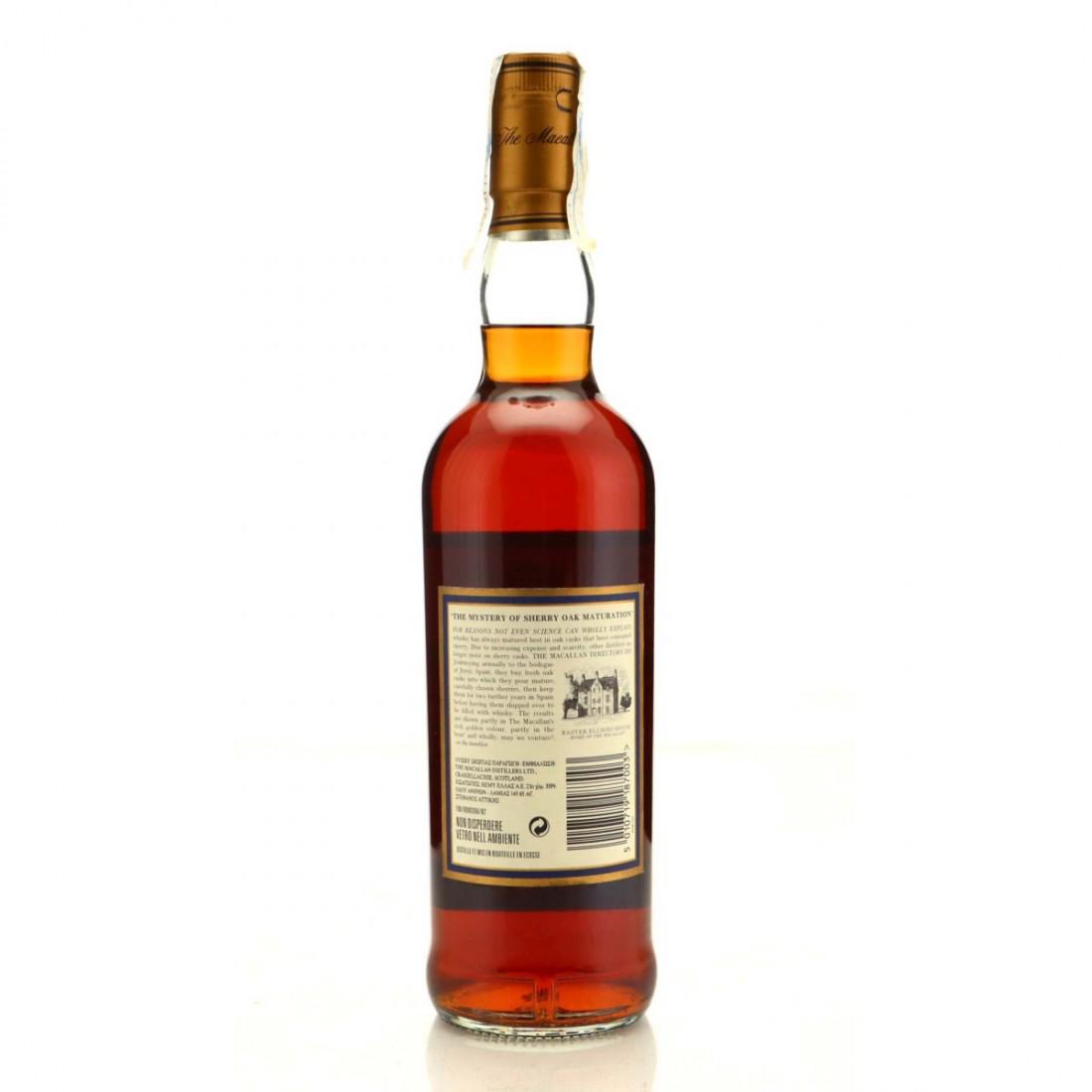 Macallan 1986 18 Year Old