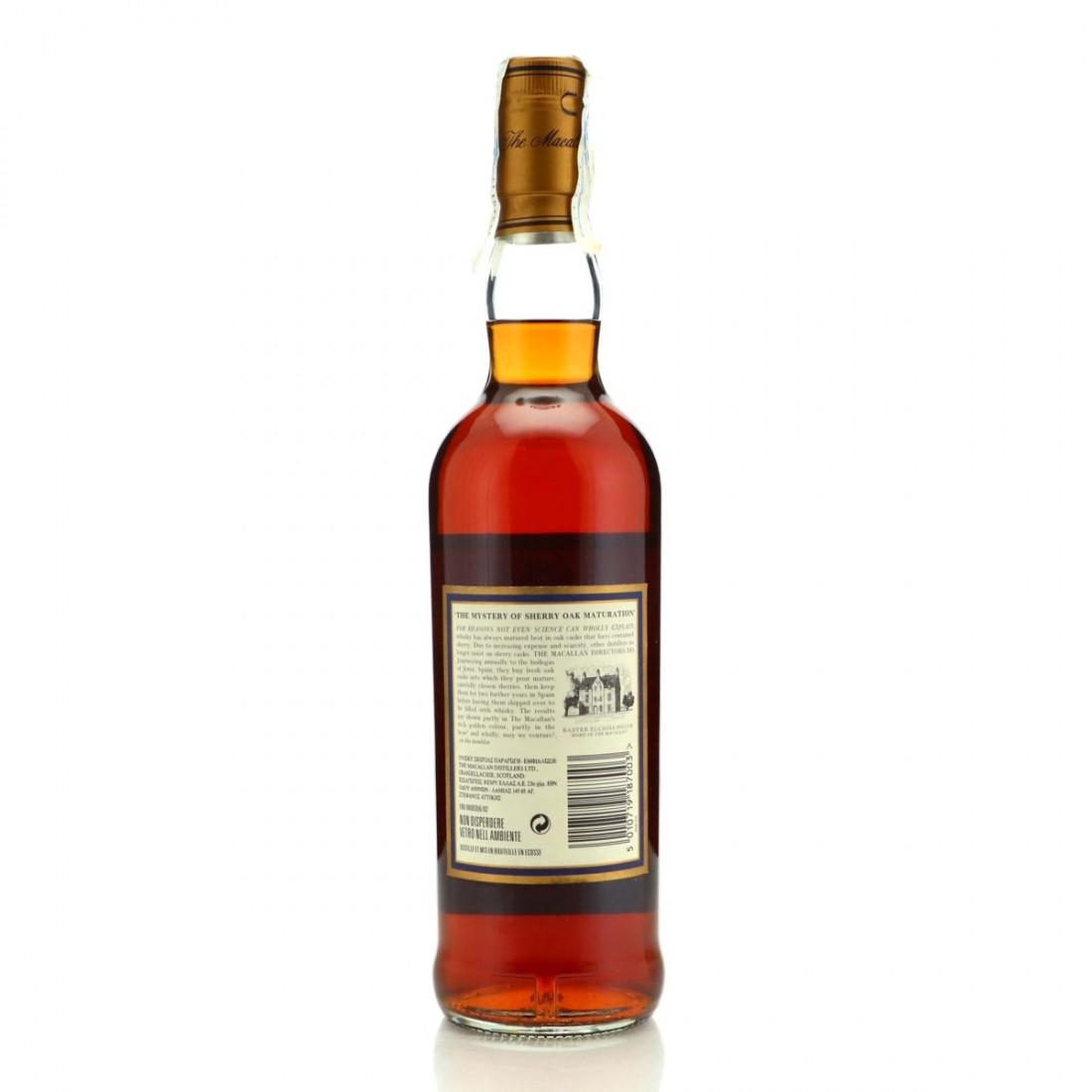 Macallan 1986 18 Year Old
